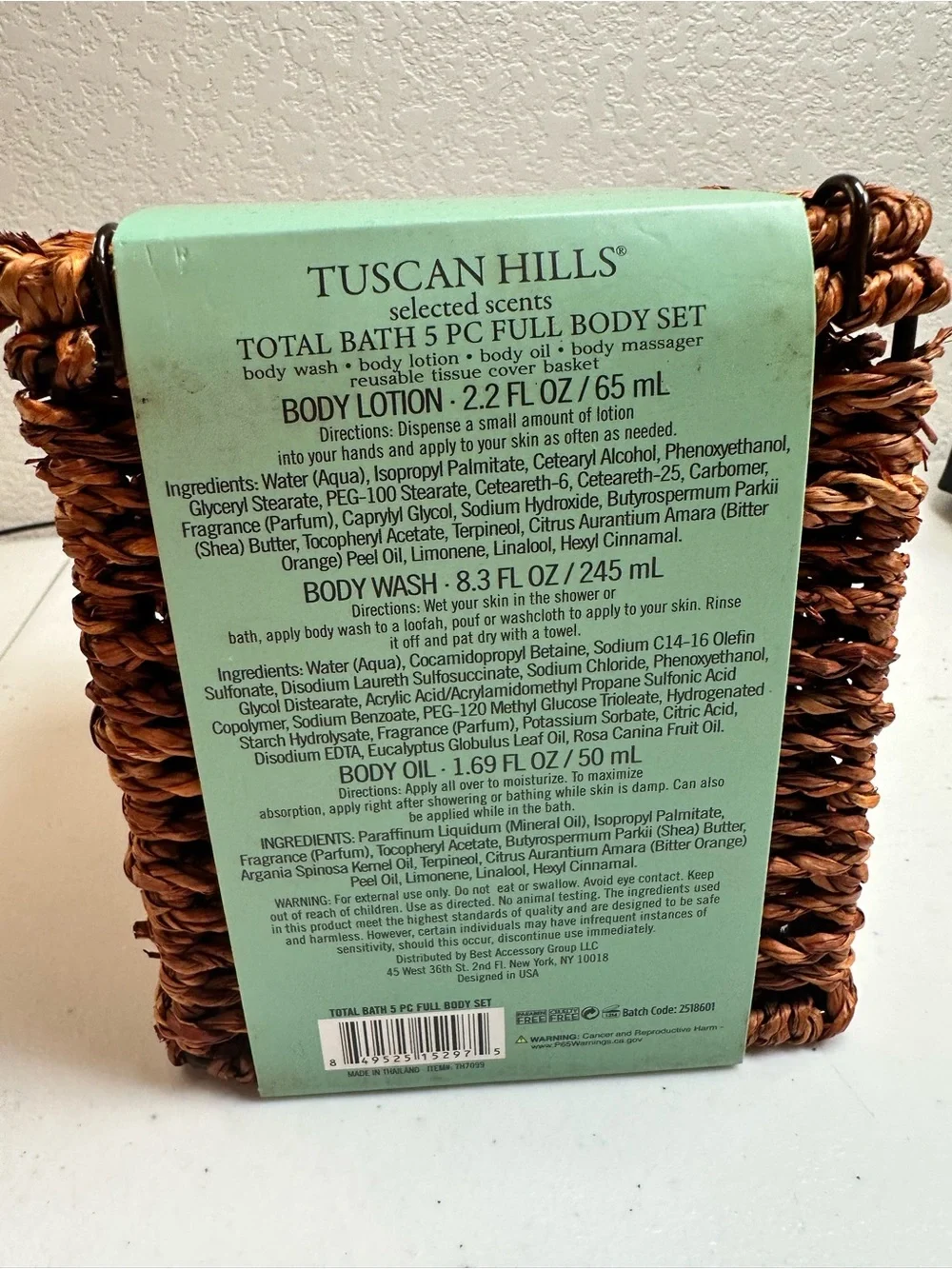 NWT Tuscan Hill Gift Set with Tissue Holder 5 PC Bath & Body